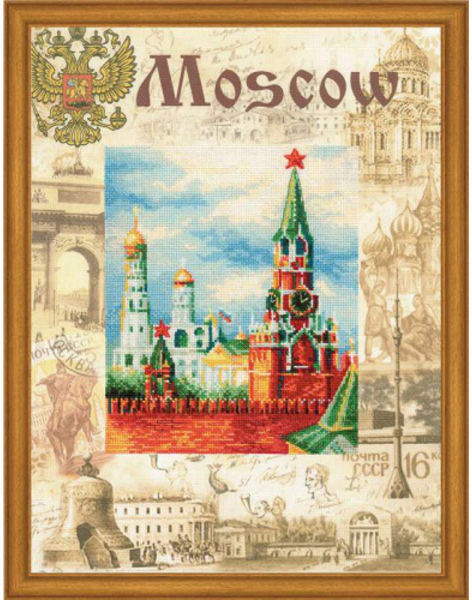 Города мира