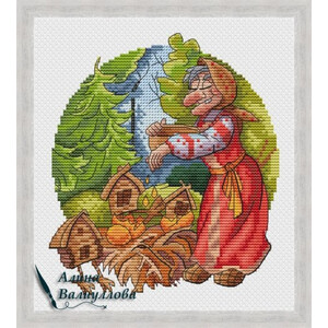 Новое потомство