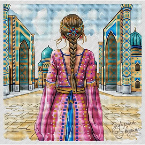 Прогулка по Регистану