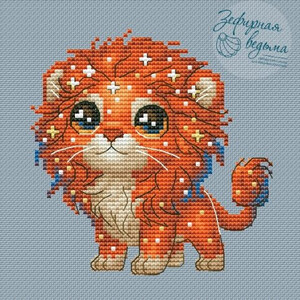 Космический лев