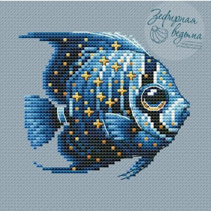 Космическая рыбка