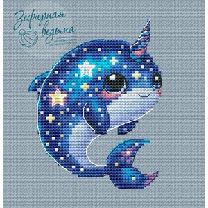 Космический нарвал