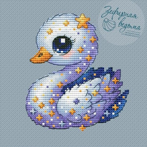 Космический лебедь