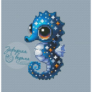 Космический морской конёк