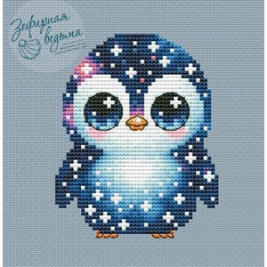 Космический пингвинчик