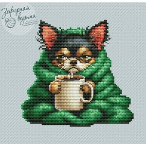 Доброе утро! (собачка)