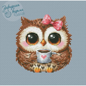 Кофейная совушка