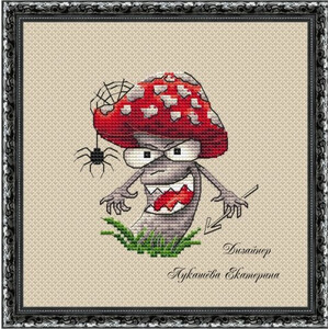 Мухомор Берсерк