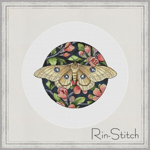 Японская айва