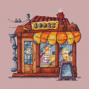 Книжный магазин