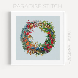 Четыре сезона