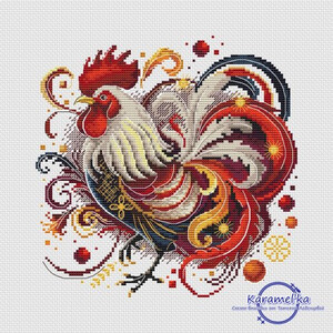 Символ года. Петух