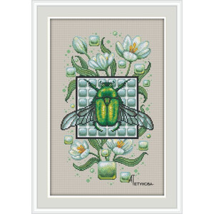 Блеск изумрудов