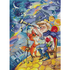 Маленький мечтатель