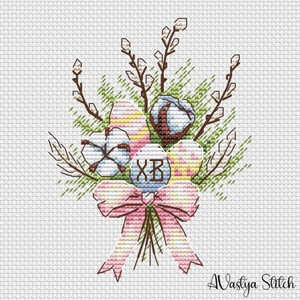 Пасхальный Букет