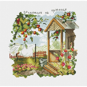 Погреться на крыльце