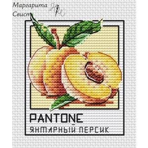 Pantone. Янтарный персик