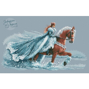 Госпожа Метелица