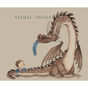 Дракон и мальчик