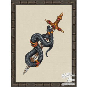 Змейка с кинжалом