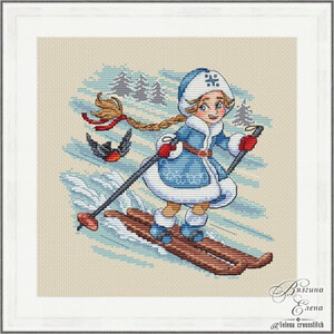 Вжух! Снегурочка