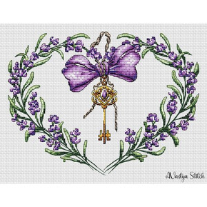 Ключ от моего сердца