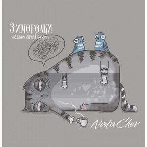 Сначала - кофе
